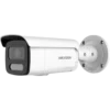 HIKVision DS-2CD2T26G2-ISU/SL(4mm)(D) Bullet Kamera 2MP -Überwachungskamera-Hikvision hikvision ds 2cd2t26g2 isu sl 4mm d 1