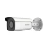 HIKVision DS-2CD2T46G2-2I(6mm)(C) Bullet Kamera 4MP -Überwachungskamera-Hikvision hikvision ds 2cd2t46g2 2i 6mm c
