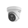 HIKVision DS-2CD3326G2-ISU(2.8mm)(C) Turret Kamera 2MP -Überwachungskamera-Hikvision hikvision ds 2cd3326g2 isu 2.8mm c 1