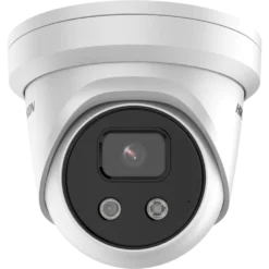 HIKVision DS-2CD3386G2-ISU(2.8mm)(C) Turret Kamera 4K -Überwachungskamera-Hikvision hikvision ds 2cd3386g2 isu 2.8mm c 3