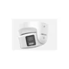 HIKVision DS-2CD3387G2P-LSU/SL(4mm)(C) Panorama Kamera 4K 1 HIKVision DS-2CD3387G2P-LSU/SL(4mm)(C) Panorama Kamera 4K -Überwachungskamera-Hikvision hikvision ds 2cd3387g2p lsu sl 4mm c 1