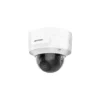 HIKVision DS-2CD3726G2T-IZS(7-35mm)(C) Dome Kamera 2MP 1 HIKVision DS-2CD3726G2T-IZS(7-35mm)(C) Dome Kamera 2MP -Überwachungskamera-Hikvision hikvision ds 2cd3726g2t izs 7 35mm c