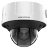 Hikvision DS-2CD3D86G2T-IZHSY(2.8-12mm) 4K Dome Kamera