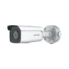HIKVision DS-2CD3T86G2-4IS(4mm)(C) Bullet Kamera 4K -Überwachungskamera-Hikvision hikvision ds 2cd3t86g2 4is 4mm c