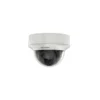 HIKVision DS-2CE56D8T-ITZF(2.7-13.5mm) HD-TVI Dome Kamera 2MP Full HD Indoor 1 HIKVision DS-2CE56D8T-ITZF(2.7-13.5mm) HD-TVI Dome Kamera 2MP Full HD Indoor -Überwachungskamera-Hikvision hikvision ds 2ce56d8t itzf 2.7 13.5mm hd tvi dome kamera 2mp full hd
