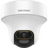 Hikvision DS-2CE70DF3T-PTS(3.6mm) Analog PTZ Dome Kamera 2MP -Überwachungskamera-Hikvision hikvision ds 2ce70df3t pts 3.6mm 1