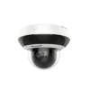 HIKVision DS-2DE2A204IW-DE3(C0)(S6)(C) PTZ Dome Kamera 2MP -Überwachungskamera-Hikvision hikvision ds 2de2a204iw de3 c0 s6 c