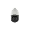 HIKVision DS-2DE4225IW-DE(T5) PTZ 360° Kamera -Überwachungskamera-Hikvision hikvision ds 2de4225iw de t5