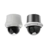 HIKVision DS-2DE4225W-DE3 IP PTZ Dome Kamera 2MP Full HD Indoor -Überwachungskamera-Hikvision hikvision ds 2de4225w de3 b