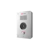 HIKVision DS-PEA1-21 Video Panikalarmzentrale Notfallanruf -Überwachungskamera-Hikvision hikvision ds pea1 21 video panic alarm panel emergency call