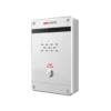 HIKVISION DS-PEA1-N1 Panikalarmzentrale 2 HIKVISION DS-PEA1-N1 Panikalarmzentrale -Überwachungskamera-Hikvision hikvision ds pea1 n1 panic alarm panel