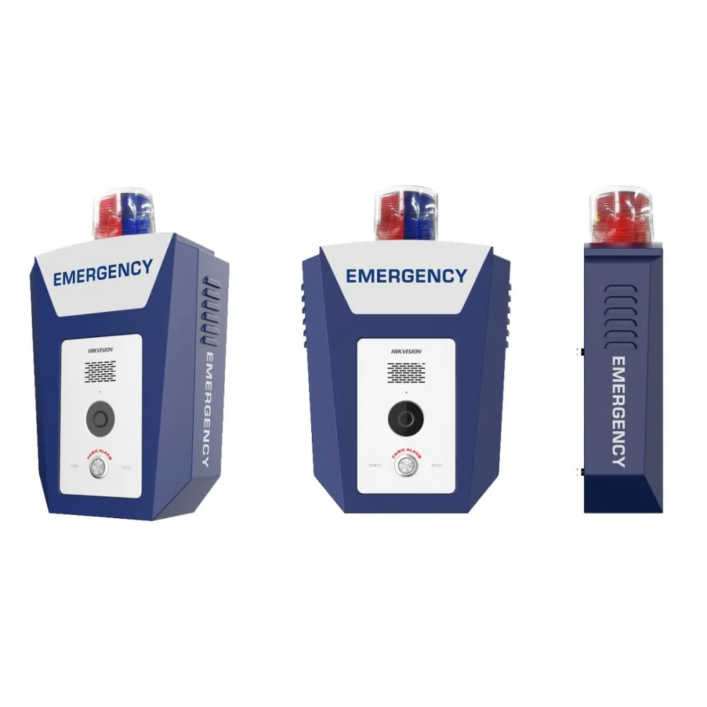 HIKVision DS-PEA2-21 Panikalarmbox 3 HIKVision DS-PEA2-21 Panikalarmbox