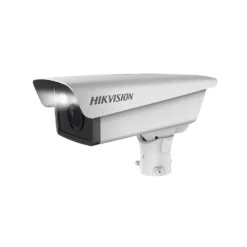 HIKVISION DS-TCG227-A(220V) Kennzeichenerkennungskamera