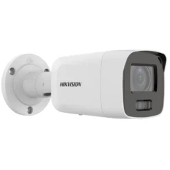 HIKVISION DS-2CD2087G2-L(4mm)(C) IP Bullet Kamera -Überwachungskamera-Hikvision zggtp9kzgmogwh 1